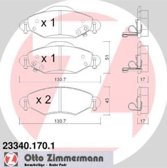 Комплект тормозных колодок, дисковый механизм ZIMMERMANN 233401701