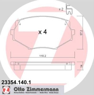 Комплект тормозных колодок, дисковый механизм ZIMMERMANN 233541401