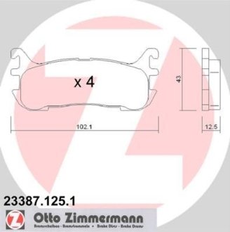 Комплект тормозных колодок, дисковый механизм ZIMMERMANN 233871251