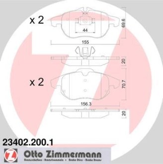 Комплект гальмівних колодок ZIMMERMANN 234022001