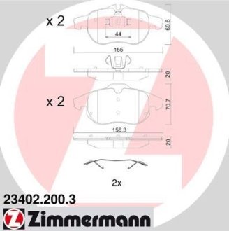 Комплект тормозных колодок, дисковый механизм ZIMMERMANN 23402.200.3 (фото 1)