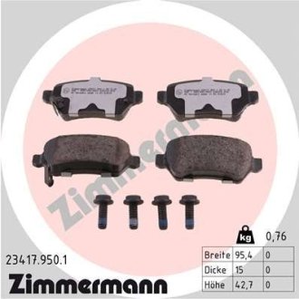 ZIMMERMANN 234179501