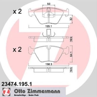 Комплект тормозных колодок, дисковый механизм ZIMMERMANN 234741951