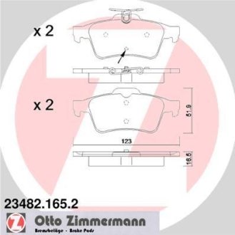 Комплект тормозных колодок, дисковый механизм ZIMMERMANN 234821652