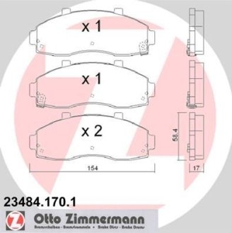 Гальмівні колодки, дискове гальмо (набір) ZIMMERMANN 234841701