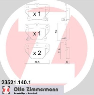 Комплект тормозных колодок, дисковый механизм ZIMMERMANN 235211401