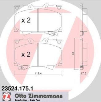 Гальмiвнi колодки дисковi ZIMMERMANN 235241751