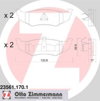 Комплект тормозных колодок, дисковый механизм ZIMMERMANN 235611701