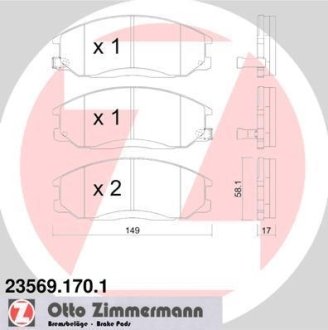 Комплект тормозных колодок, дисковый механизм ZIMMERMANN 235691701