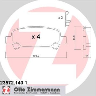 Комплект тормозных колодок, дисковый механизм ZIMMERMANN 235721401