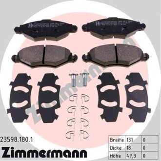 Комплект тормозных колодок, дисковый механизм ZIMMERMANN 235981801