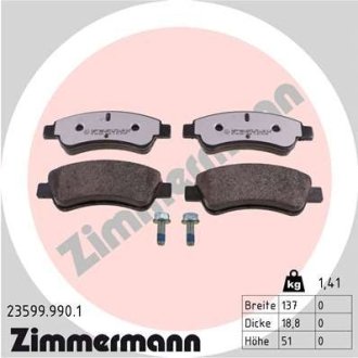 ZIMMERMANN 235999901