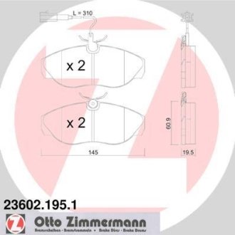 Комплект тормозных колодок, дисковый механизм ZIMMERMANN 236021951 (фото 1)