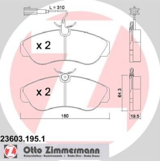 Комплект тормозных колодок, дисковый механизм ZIMMERMANN 236031951