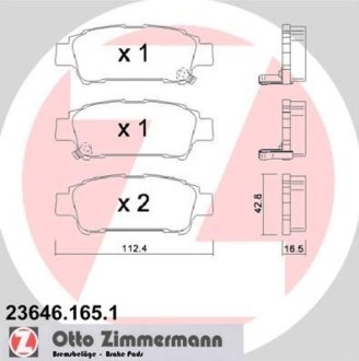 Комплект тормозных колодок, дисковый механизм ZIMMERMANN 236461651