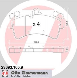 Комплект тормозных колодок, дисковый механизм ZIMMERMANN 236931659