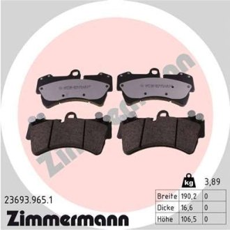 ZIMMERMANN 236939651