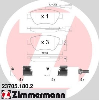 Комплект тормозных колодок ZIMMERMANN 237051802