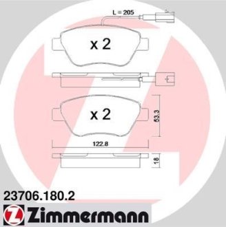 Гальмiвнi колодки дисковi ZIMMERMANN 237061802