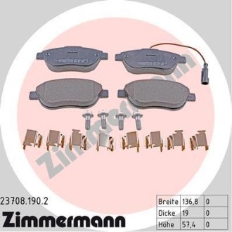 Комплект тормозных колодок, дисковый механизм ZIMMERMANN 237081902