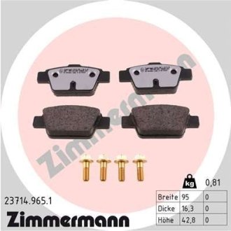 ZIMMERMANN 237149651