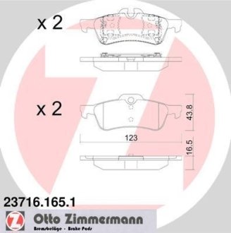 Гальмiвнi колодки дисковi ZIMMERMANN 237161651