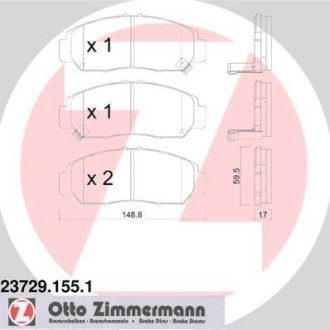 Комплект тормозных колодок ZIMMERMANN 237291551