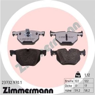 ZIMMERMANN 237329701