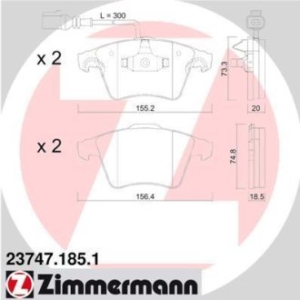 Комплект тормозных колодок, дисковый механизм ZIMMERMANN 237471851