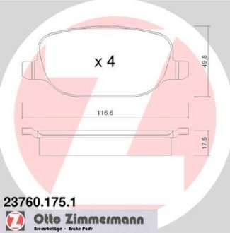 Комплект тормозных колодок, дисковый механизм ZIMMERMANN 237601751