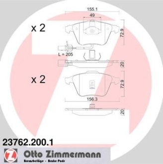 Колодки гальмівні дискові, к-кт ZIMMERMANN 237622001