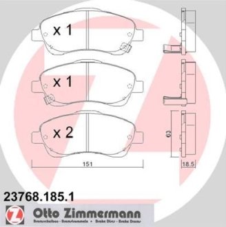 Комплект тормозных колодок, дисковый механизм ZIMMERMANN 237681851