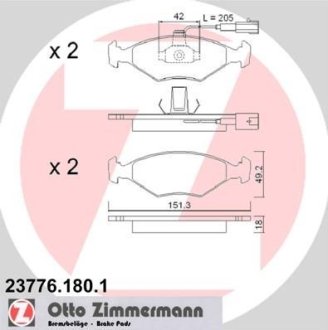 Комплект тормозных колодок, дисковый механизм ZIMMERMANN 237761801