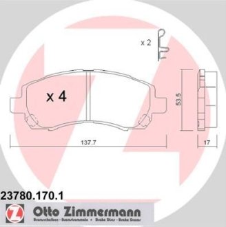 Комплект тормозных колодок, дисковый механизм ZIMMERMANN 237801701