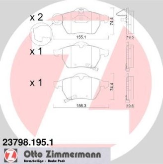 Комплект тормозных колодок, дисковый механизм ZIMMERMANN 237981951