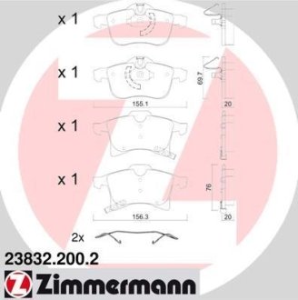 Комплект тормозных колодок, дисковый механизм ZIMMERMANN 238322002