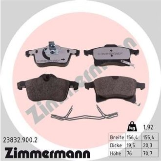 ZIMMERMANN 238329002