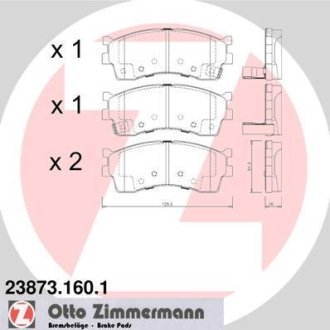 Комплект тормозных колодок, дисковый механизм ZIMMERMANN 238731601