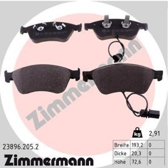 Колодки гальмівні ZIMMERMANN 238962052