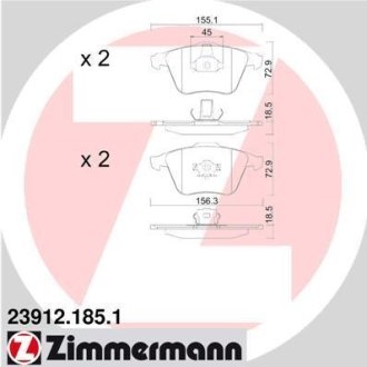 Комплект тормозных колодок, дисковый механизм ZIMMERMANN 239121851