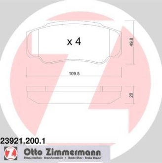 Комплект тормозных колодок, дисковый механизм ZIMMERMANN 239212001