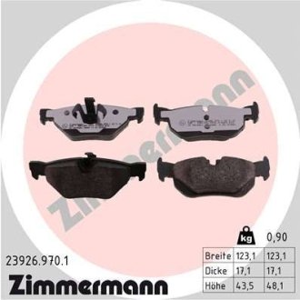 ZIMMERMANN 239269701