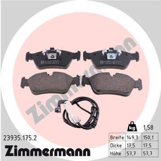 Комплект тормозных колодок, дисковый механизм ZIMMERMANN 239351752