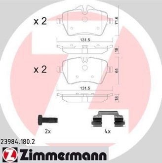 Комплект тормозных колодок, дисковый механизм ZIMMERMANN 23984.180.2