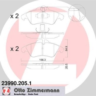 Комплект тормозных колодок, дисковый механизм ZIMMERMANN 239902051