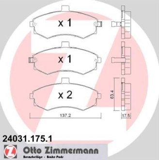 Комплект тормозных колодок, дисковый механизм ZIMMERMANN 240311751