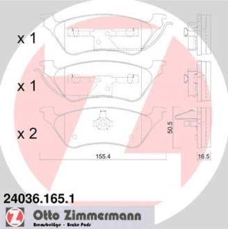 Комплект тормозных колодок, дисковый механизм ZIMMERMANN 240361651