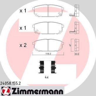 Комплект тормозных колодок, дисковый механизм ZIMMERMANN 240581552