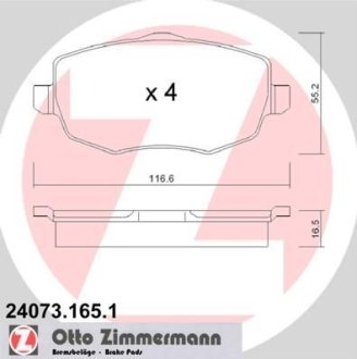 Комплект тормозных колодок, дисковый механизм ZIMMERMANN 240731651