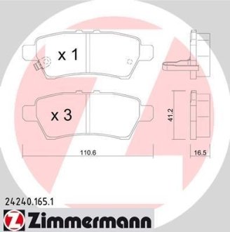 Гальмiвнi колодки дисковi ZIMMERMANN 242401651